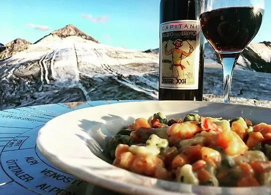 Ξενοδοχείο Livrio